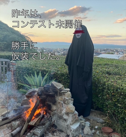 仮装コンテストで優勝したミャクミャクさまの仮装