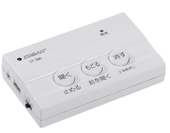 太知ホールディングス KOBAN