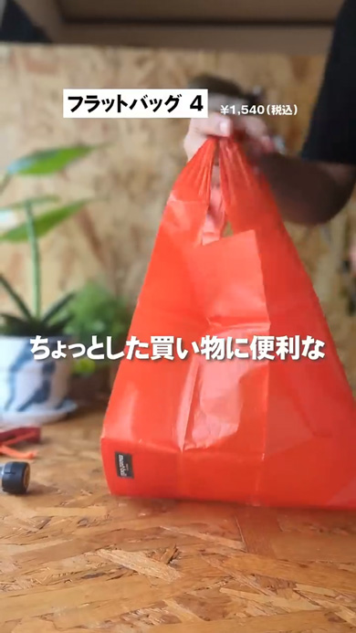 アウトドア モンベル 1万円以下 有能 アイテム コスパ