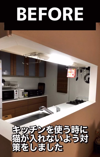 猫のキッチン侵入防止柵