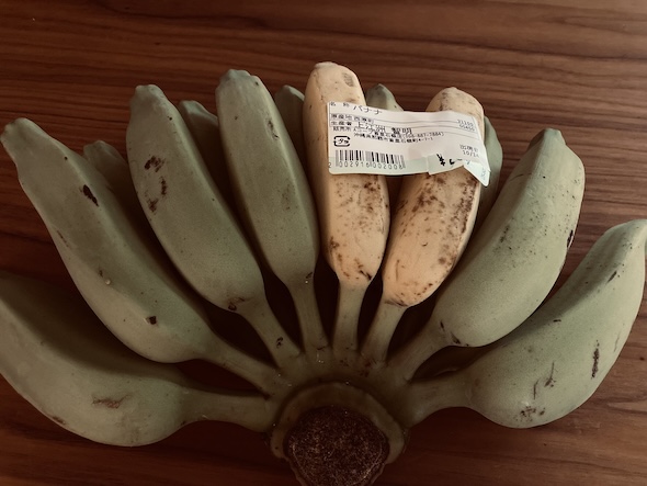 不思議なバナナ