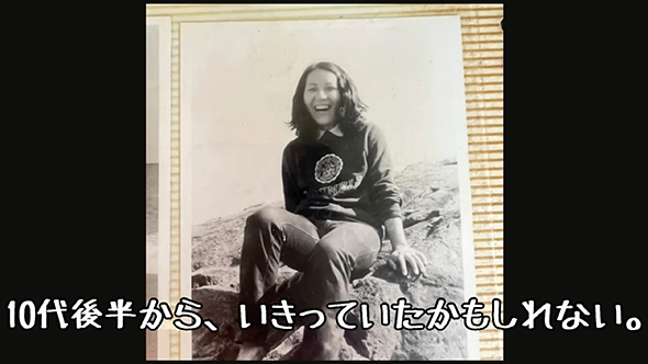 70代のリアルな田舎暮らし