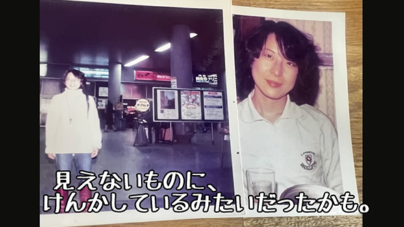 70代のリアルな田舎暮らし