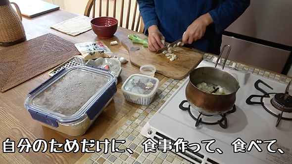 70代のリアルな田舎暮らし