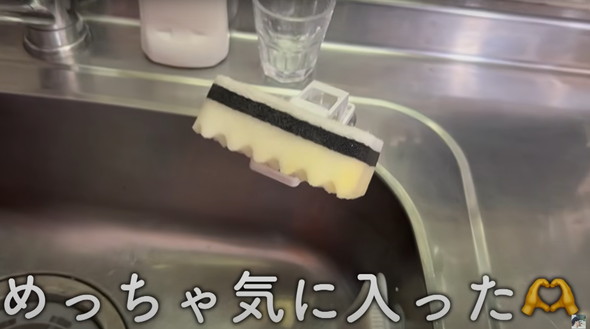 セリアキッチングッズ紹介