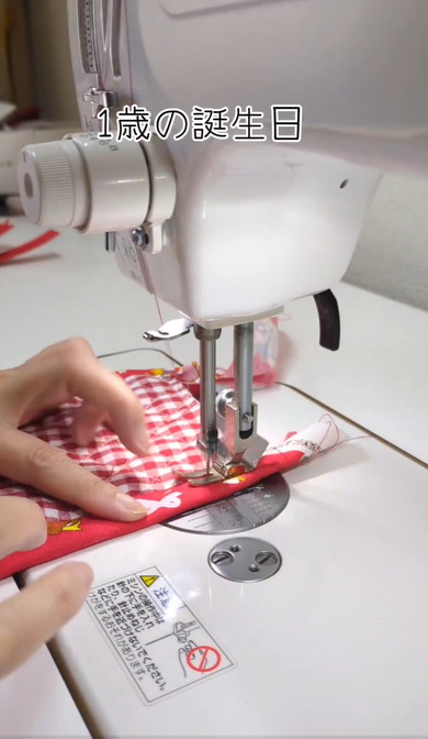 アンパンマンリュックを作った