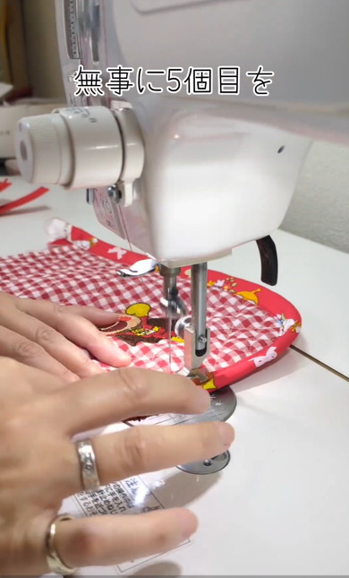 アンパンマンリュックを作った