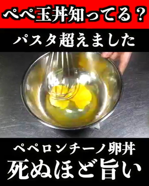 卵