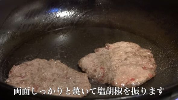 自作のパティを焼いてビッグマックを再現