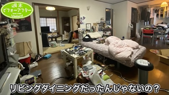 出産間近の娘が激怒　里帰り出産できない実家を片付け