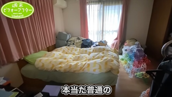 出産間近の娘が激怒　里帰り出産できない実家を片付け