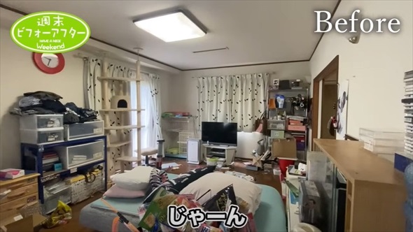 出産間近の娘が激怒　里帰り出産できない実家を片付け