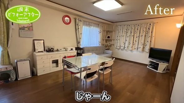 出産間近の娘が激怒　里帰り出産できない実家を片付け