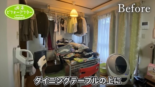 出産間近の娘が激怒　里帰り出産できない実家を片付け