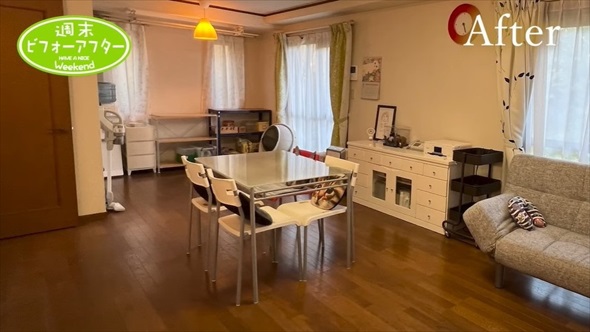 出産間近の娘が激怒　里帰り出産できない実家を片付け