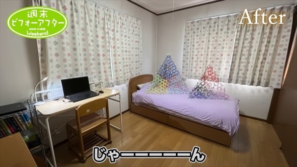 出産間近の娘が激怒　里帰り出産できない実家を片付け