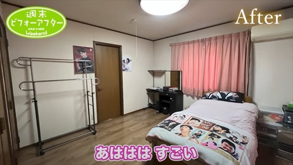 出産間近の娘が激怒　里帰り出産できない実家を片付け