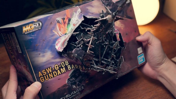 ガンダムバルバトス