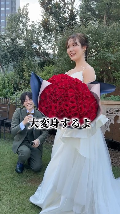 お色直しでヘアカット