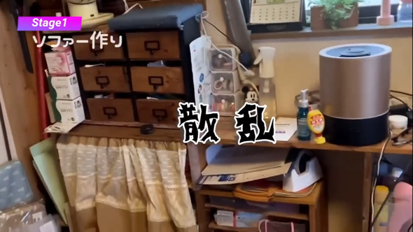 シンママ 3カ月間 築古 賃貸 リビング 大改造 DIY メイキング 収納 アイデア