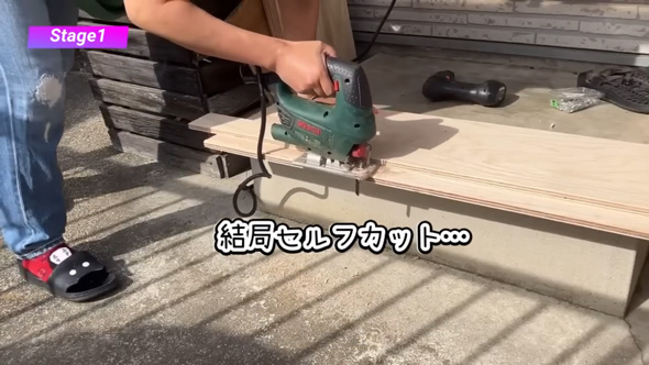 シンママ 3カ月間 築古 賃貸 リビング 大改造 DIY メイキング 収納 アイデア