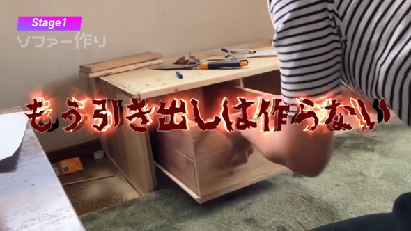 シンママ 3カ月間 築古 賃貸 リビング 大改造 DIY メイキング 収納 アイデア