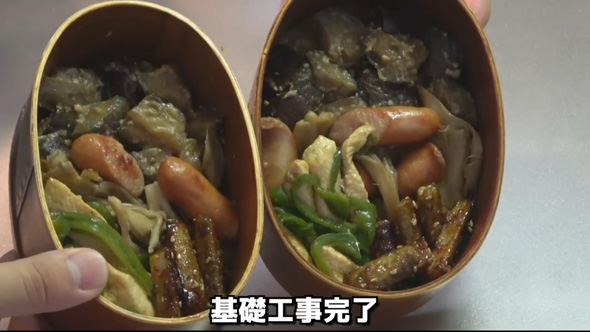 夫婦喧嘩 次の日 やり返し 弁当 森 料理 ブロッコリー