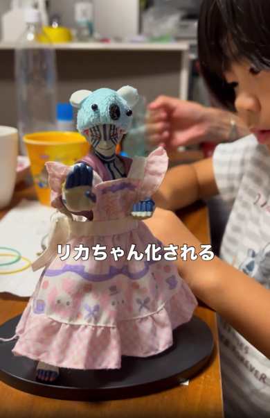 リカちゃん化されてしまいました