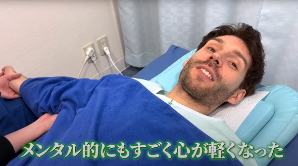 フランス人の兄が整骨院へ