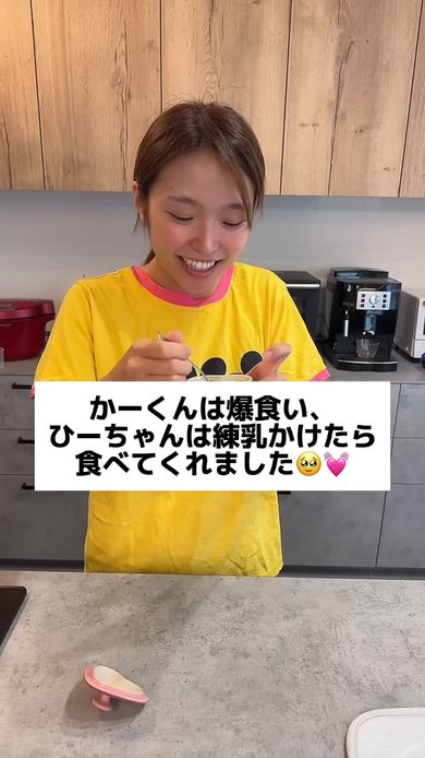 子どもたちも食べてくれた粉ミルクプリン