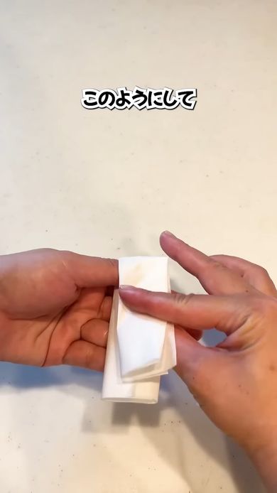 ネタになるスナック菓子の食べ方