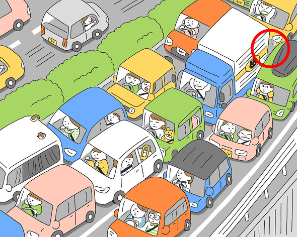 ねとらぼ　隠し絵　イラカアヅコ