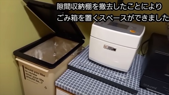 キッチン片付けビフォーアフター