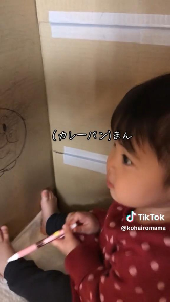 ママの質問に答えるこはるちゃん