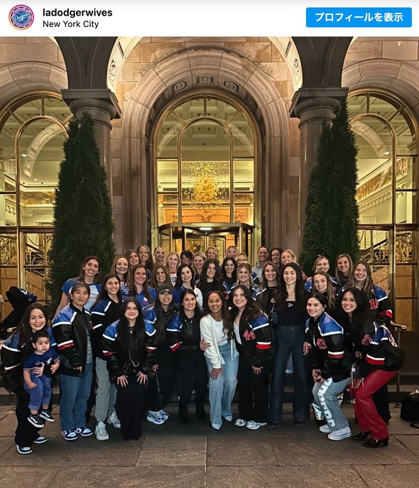 大谷翔平選手 真美子さん デコピン