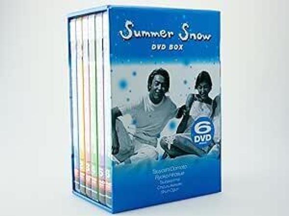 ラストが“衝撃”すぎるドラマ「Summer Snow」から24年、激変近影