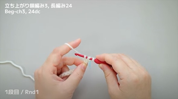 毛糸でお花をたっぷり編んでいくと