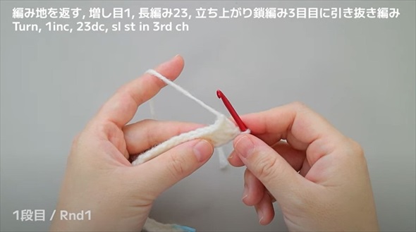 毛糸でお花をたっぷり編んでいくと