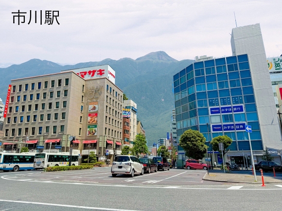 本八幡 千葉県市川市 画像トリック