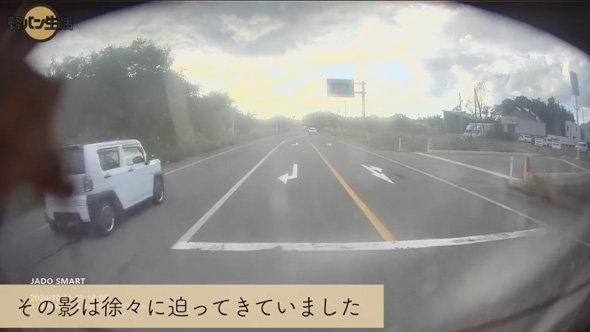 軽バン 2人暮らし 車生活 怖かった 体験 カメムシ 大絶叫 車中泊 旅