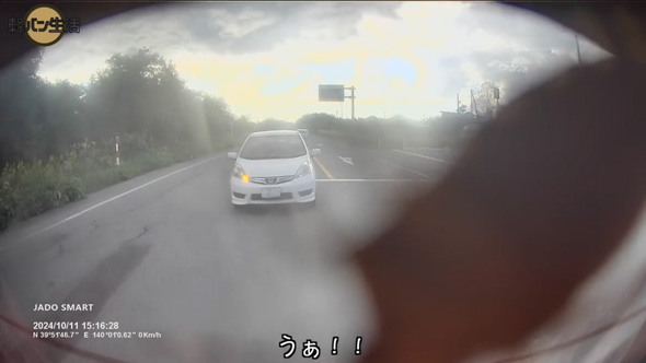 軽バン 2人暮らし 車生活 怖かった 体験 カメムシ 大絶叫 車中泊 旅