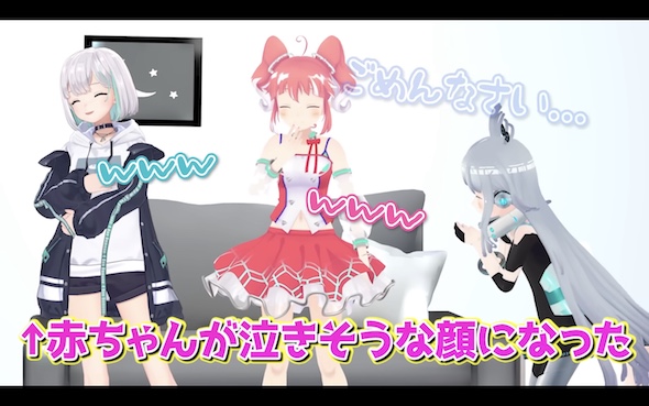 花奏かのん VTuber 出産 結婚 異例