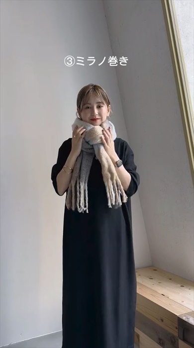 ストールのオシャレな巻き方5選！