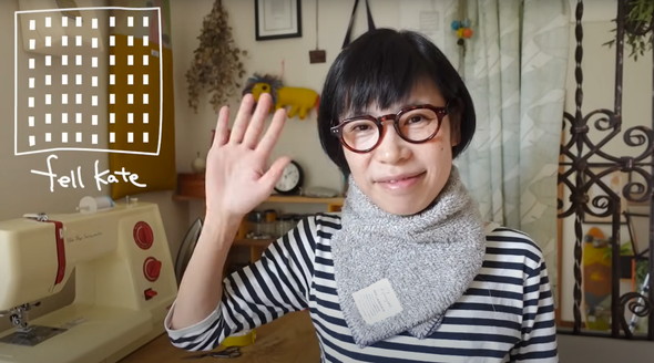 フェースタオルをリメイク