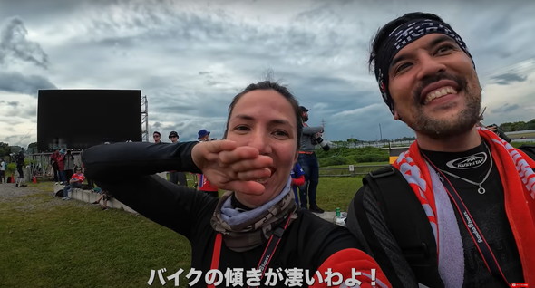 鈴鹿サーキットでかなえた夢