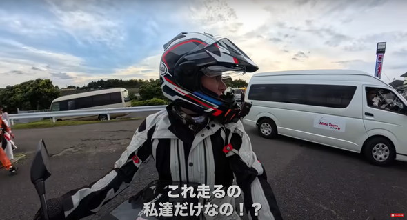 鈴鹿サーキットでかなえた夢