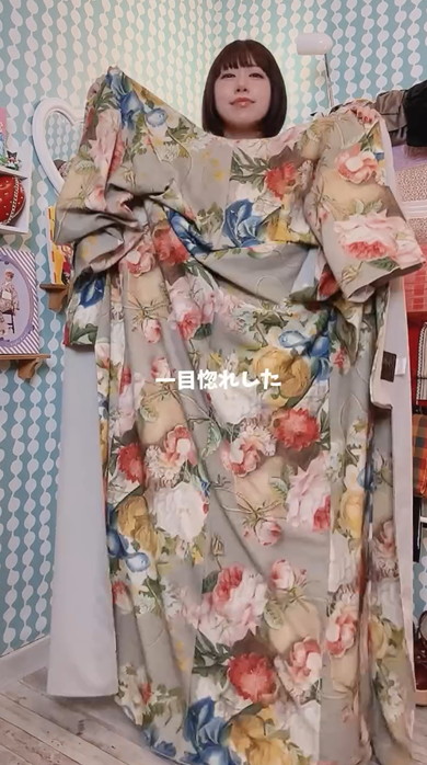 着物の美術館コーデ