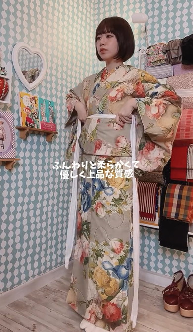 着物の美術館コーデ