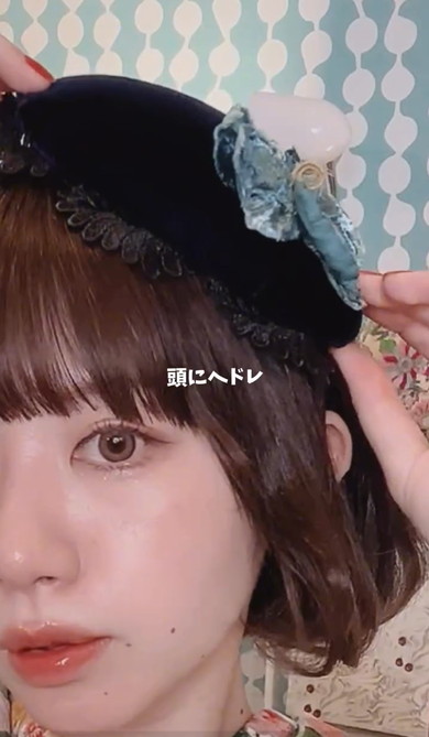 着物の美術館コーデ