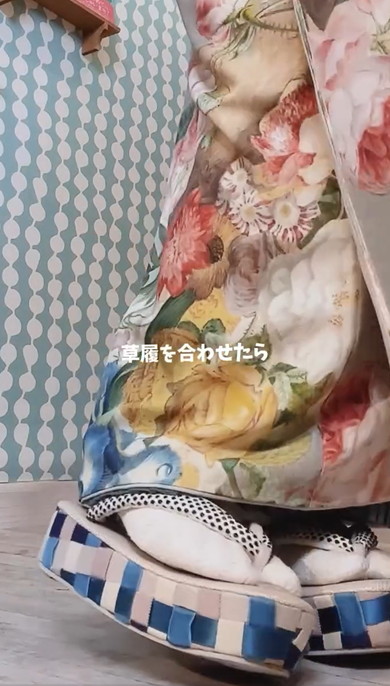 着物の美術館コーデ